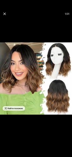 Wig