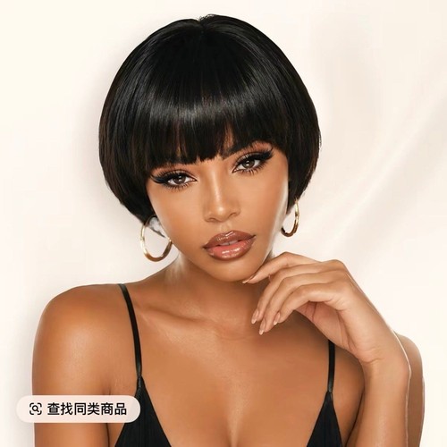 wig